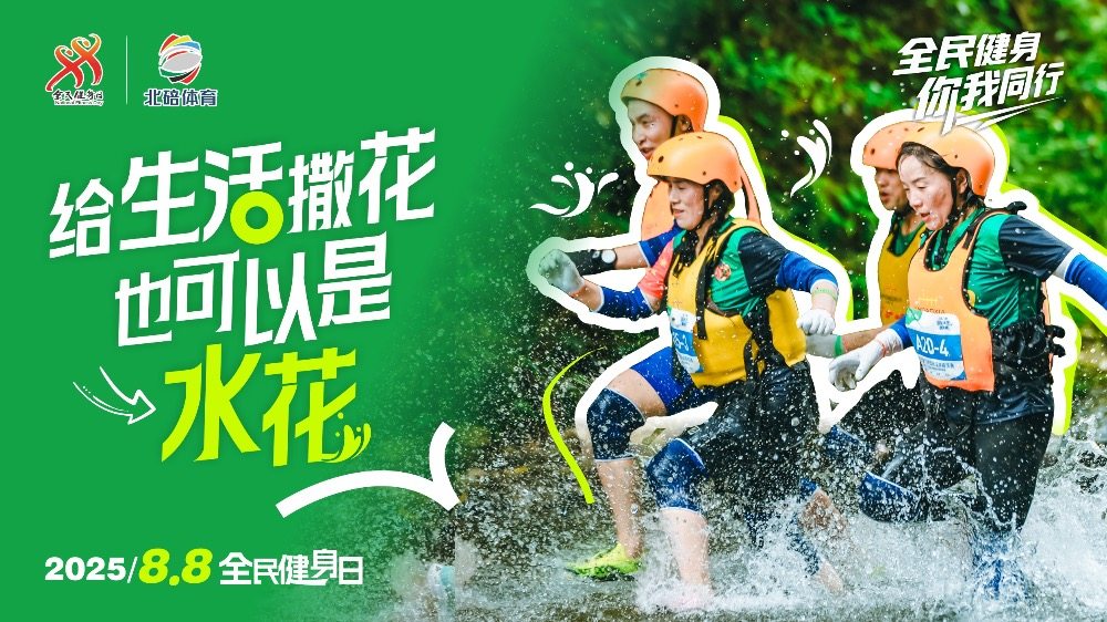 勾勒出一幅, tenan, https