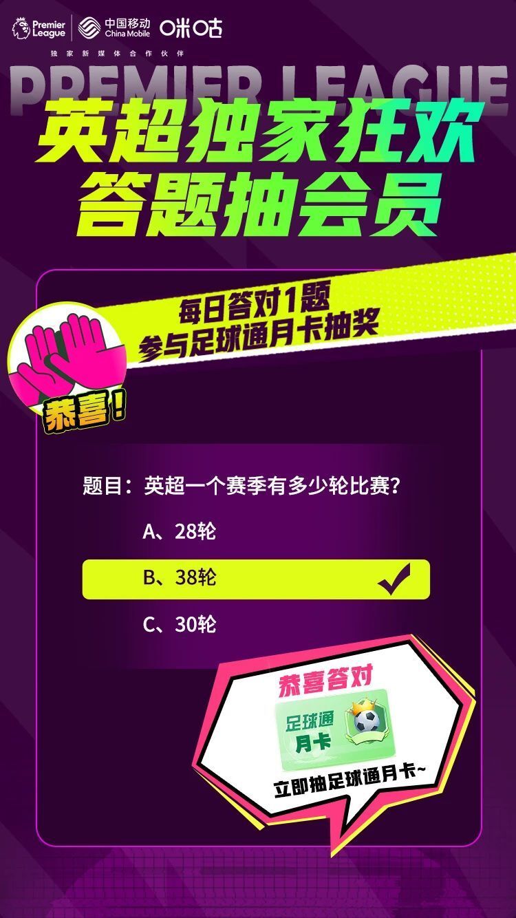 每季度至多