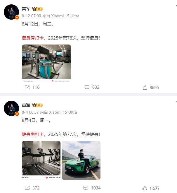 img, img, 这一目标迈
