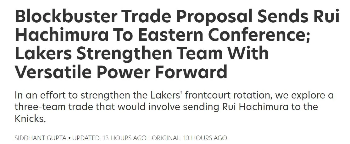 yid, 进一名首发