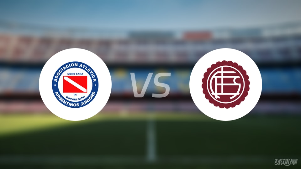 卡布雷拉, stron, 洛佩茨